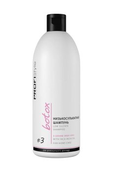 Низкосульфатный шампунь для волос Profi Style Botox Low Sulfate Shampoo, 500 мл