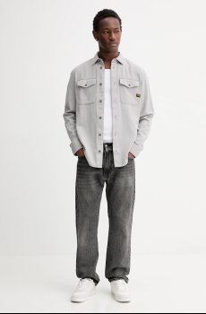Хлопковая рубашка G-Star Raw Marine Slim