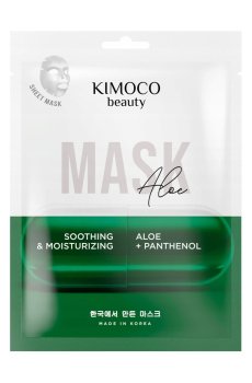Успокаивающая увлажняющая тканевая маска для лица Kimoco Beauty Soothing & Moisturizing Mask с алоэ и пaнтeнoлoм, 23 мл