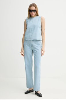 Джинсовый топ 2NDDAY Citrine-