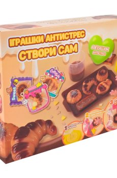 Набор для творчества Shantou Jinxing Создай сам Игрушки антистресс, от 6 лет, 30.2*25*6 см (PL-725-19)