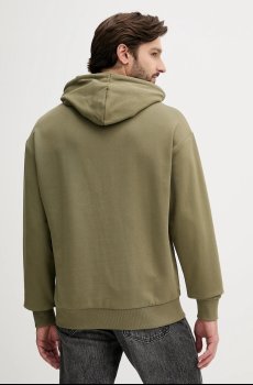 Хлопковая кофта Hugo Blue Nalonso