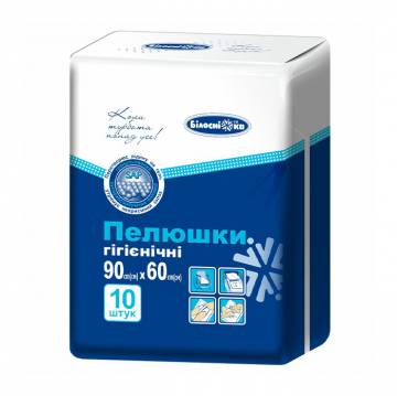 Пеленки гигиенические Білосніжка, 90*60 см, 10 шт Пеленки гигиенические Білосніжка, 90*60 см, 10 шт