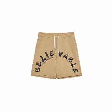 Cropp - Спортивні шорти - бежевий