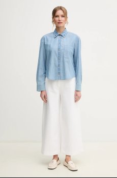 Хлопковая рубашка Weekend Max Mara