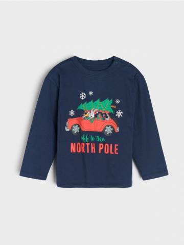 Лонгслів - темно-синій