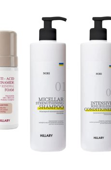 Комплекс для глибокого очищення та відновлення волосся Hillary Deep Cleansing & Hair Recovery Complex, 500 мл