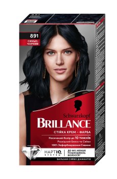 Интенсивная крем-краска для волос Brillance 891 Иссиня-черный, 160 мл