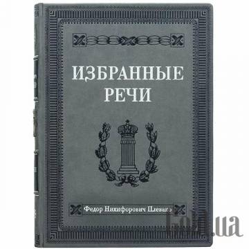 Элитные книги Украина Элитные книги Украина