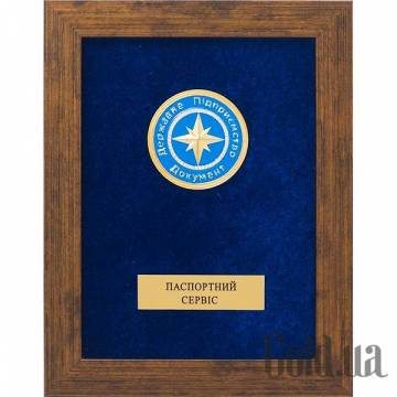 Картина Украина Картина Украина