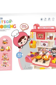 Детский игровой набор ALD Готовь-колдуй, от 3 лет (L666-64A)