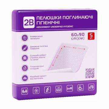 Пеленки гигиенические 2B Поглощающие, 60*90 см, 5 шт Пеленки гигиенические 2B Поглощающие, 60*90 см, 5 шт