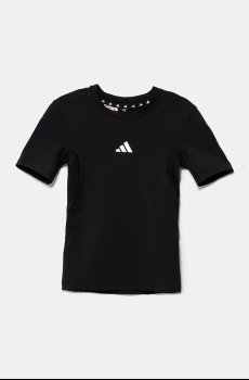 Детская футболка adidas