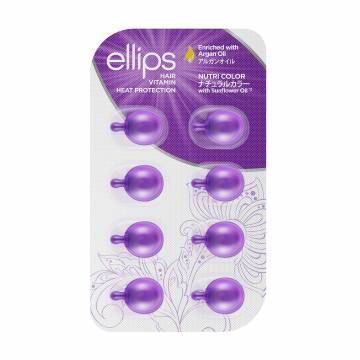 Витамины для волос Ellips Hair Vitamin Nutri Color With Triple Care Сияние цвета, с марокканским маслом, 8*1 мл Витамины для волос Ellips Hair Vitamin Nutri Color With Triple Care Сияние цвета, с марокканским маслом, 8*1 мл