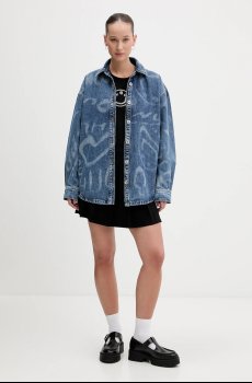 Джинсовая рубашка Hugo Blue Garesa_4_B