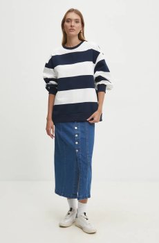 Джинсовая юбка Answear.LAB