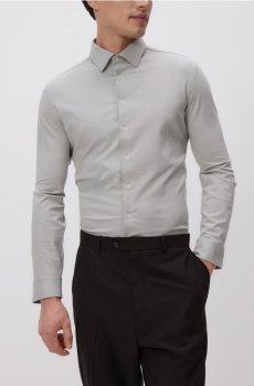 Reserved - Рубашка slim fit - бежевий - 545HT-08M