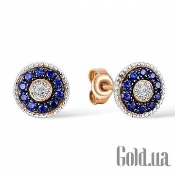 Серьги-гвоздики Lurie Jewelry Серьги-гвоздики Lurie Jewelry
