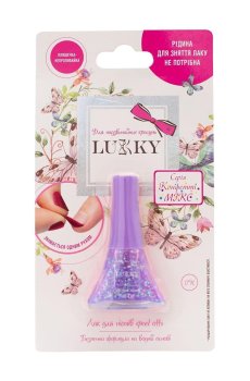 Детский лак для ногтей Lukky Peel-off Конфетти-микс, фиалковый перламутр, 5.5 мл