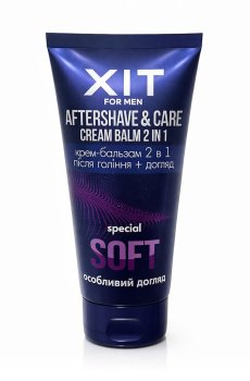 Крем-бальзам после бритья и для ежедневного ухода Aromat ХИТ Soft for men 2 в 1 Антистресс, 150 мл