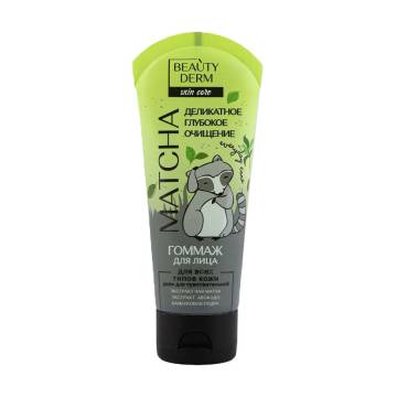 Уценка! Гоммаж для лица BEAUTYDERM Skin Care Matcha Деликатное глубокое очищение, для всех типов кожи, 75 мл Уценка! Гоммаж для лица BEAUTYDERM Skin Care Matcha Деликатное глубокое очищение, для всех типов кожи, 75 мл