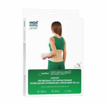 Корсет лечебно-профилактический облегченный пояснично-крестцовый MedTextile, 25 см, размер XXL/XXXL Корсет лечебно-профилактический облегченный пояснично-крестцовый MedTextile, 25 см, размер XXL/XXXL