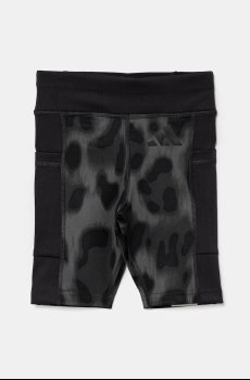 Детские шорты adidas