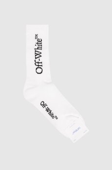 Белые носки с логотипом