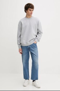 Хлопковая кофта AllSaints MILO