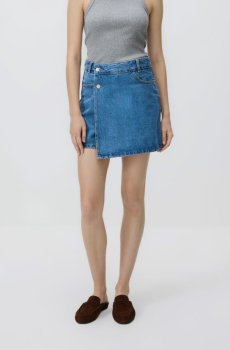 Reserved - Джинсова спідниця-шорти - синій - 884IU-55J