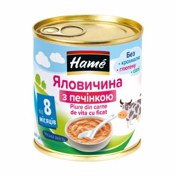 Уценка! Детское мясное пюре Hame Говядина с печенью, от 8 месяцев, 100 г