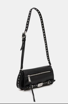 Сумочка Steve Madden Bindara