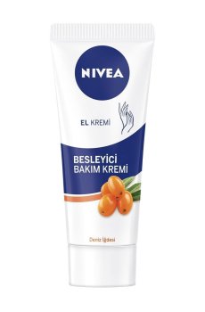 Крем для рук NIVEA Комплексный уход, с облепихой, 75 мл
