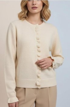 Кардиган з воланом уздовж застібки - бежевий