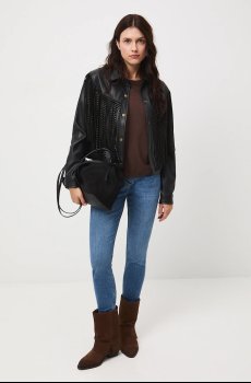 Джинсы Medicine