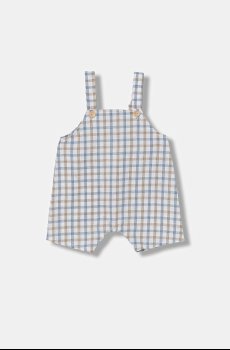 Комплект для младенцев Jamiks FLUMI