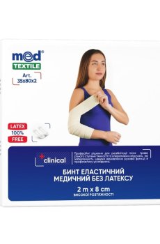 Бинт эластичный медицинский MedTextile высокой растяжимости, без латекса, 2 м*8 см