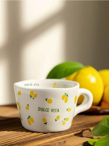 Чашка з принтом - жовтий