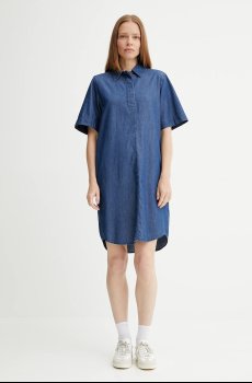 Платье Marc OPolo