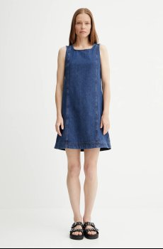 Джинсовое платье Marc OPolo