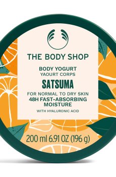 Йогурт для тела The Body Shop Satsuma Body Yogurt Сатсума, 200 мл