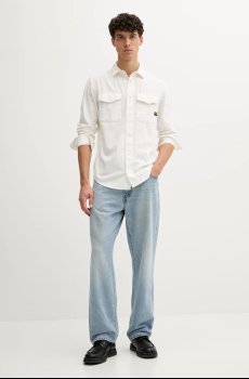 Хлопковая рубашка G-Star Raw Marine Slim