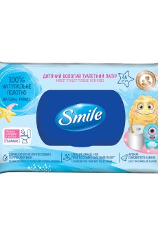 Детская влажная туалетная бумага Smile, с клапаном, 44 шт