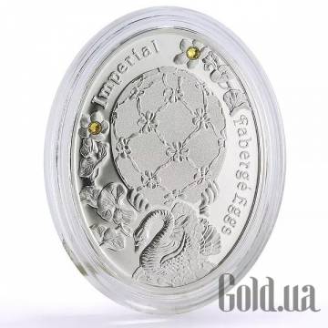 Монеты Silver Coins Монеты Silver Coins