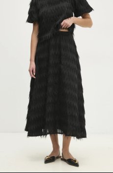 Юбка Answear.LAB