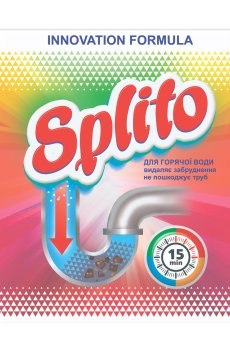 Средство для прочистки труб Splito для горячей воды, 70 г