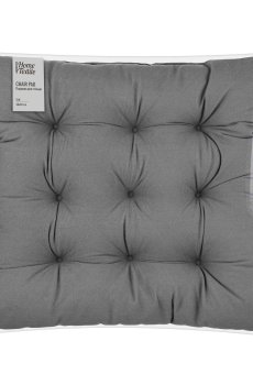 Подушка для стула Ardesto Soft серая, 40*40 см (ART03SG)