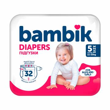 Підгузки Bambik Medium розмір 5 (11-25 кг), 32 шт Підгузки Bambik Medium розмір 5 (11-25 кг), 32 шт