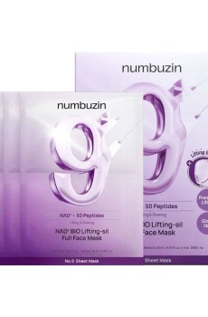 Тканевая лифтинг-маска для лица Numbuzin No.9 NAD+ Bio Lifting-sil Full Face Mask, 4 шт
