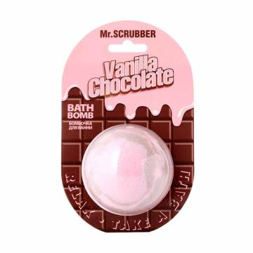 Бомба для ванны Mr.Scrubber Vanilla Chocolate Bath Bomb, 200 г Бомба для ванны Mr.Scrubber Vanilla Chocolate Bath Bomb, 200 г